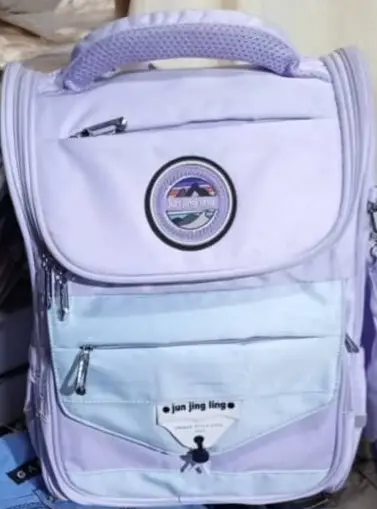 Vue alternative 1 - Sac d'écolier 