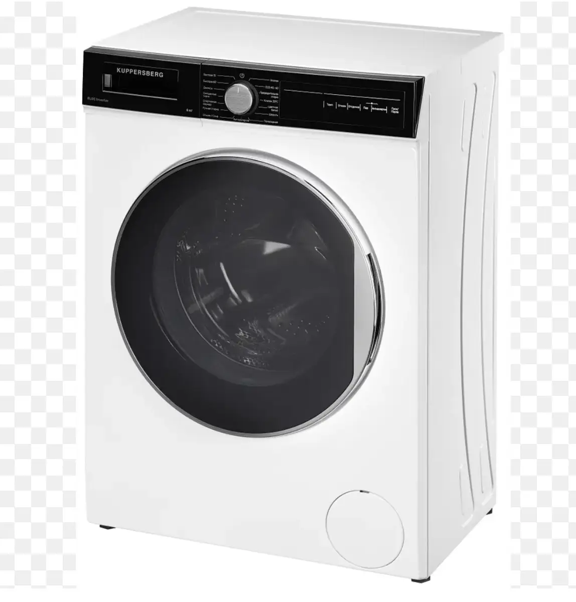 Vue alternative 1 - Machine à laver  