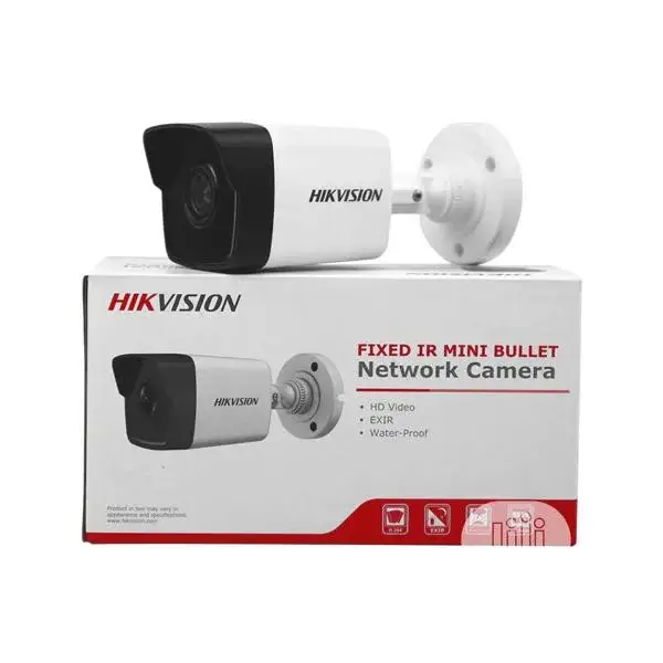 Vue alternative 1 - HIK VISION  caméra 