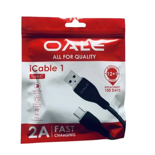 Vue alternative 2 - CABLE DISPONIBLE