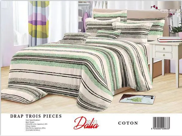 Vue alternative 6 - Drap 