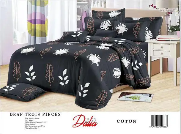Vue alternative 9 - Drap 