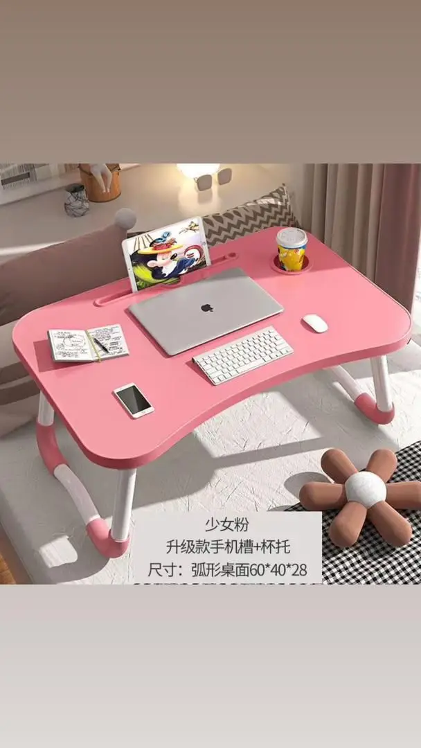 Vue alternative 4 - Table 