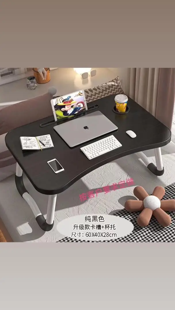 Vue alternative 5 - Table 