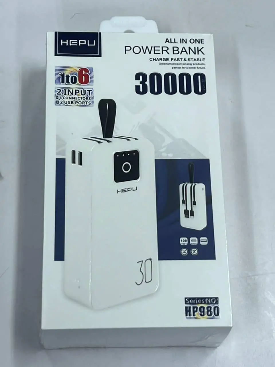 Vue alternative 1 - Powerbank