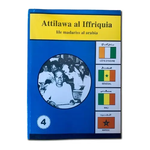 Vue alternative 1 - livres