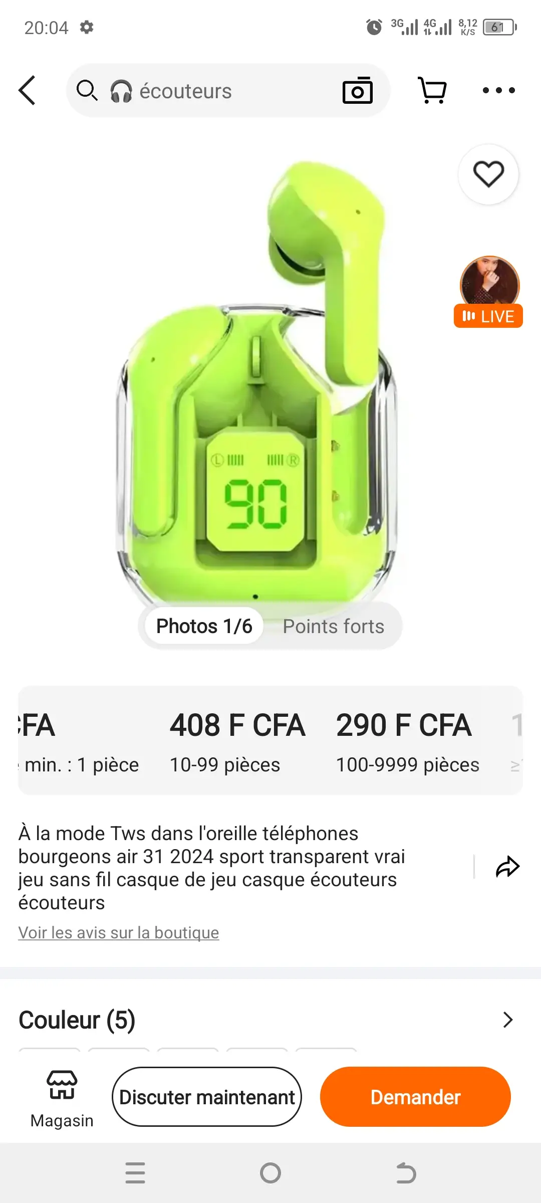 Vue alternative 2 - Boucle d'oreille