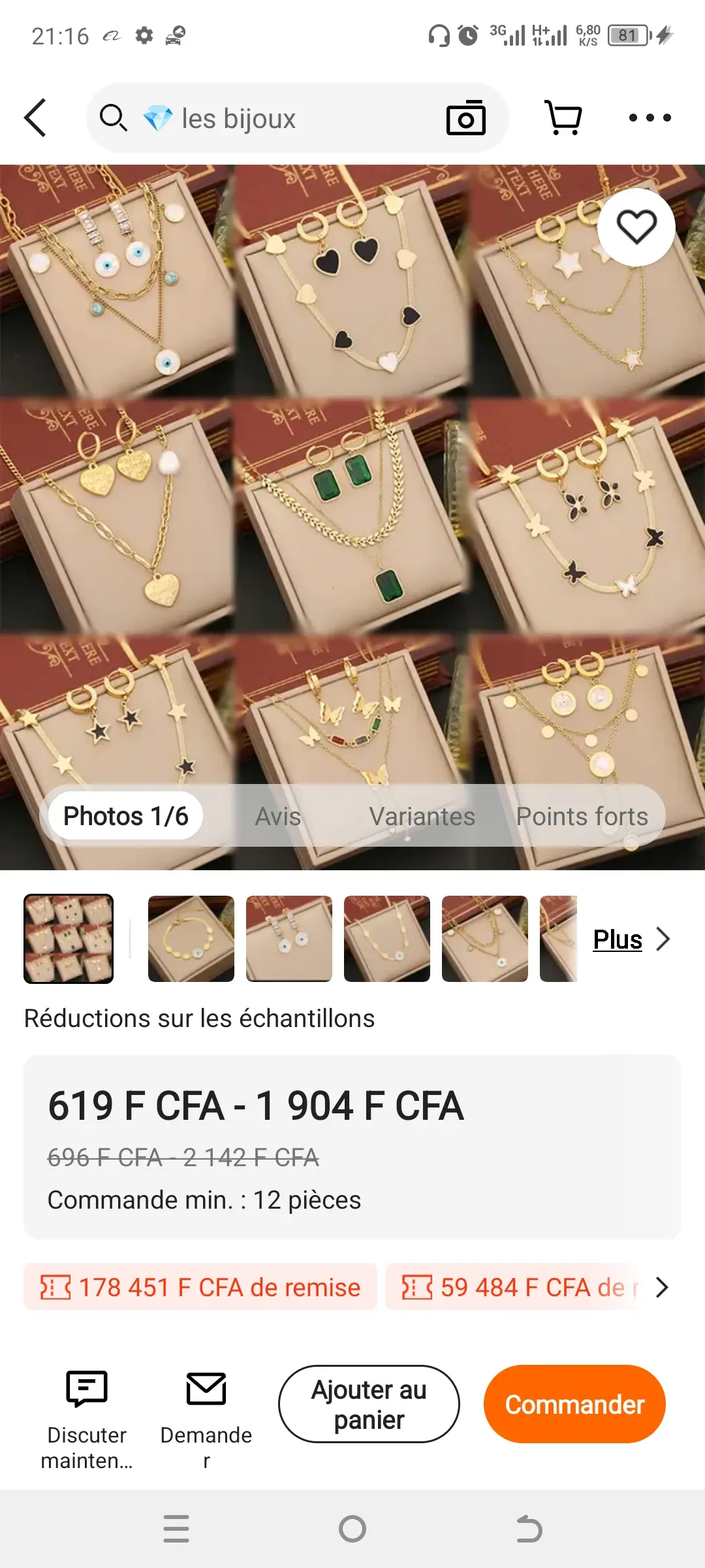 Vue alternative 4 - Boucle d'oreille