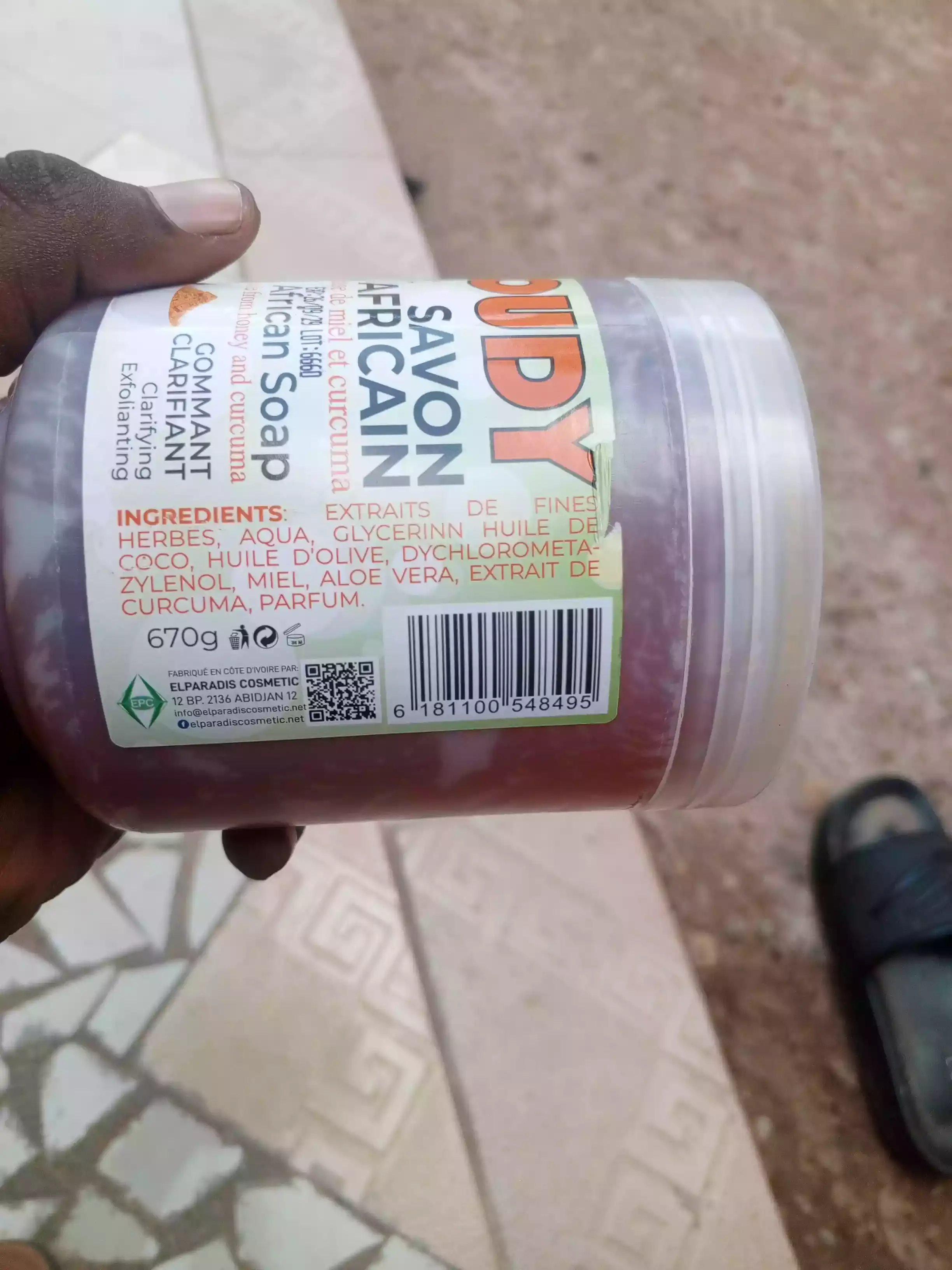 Vue alternative 2 - Savon 