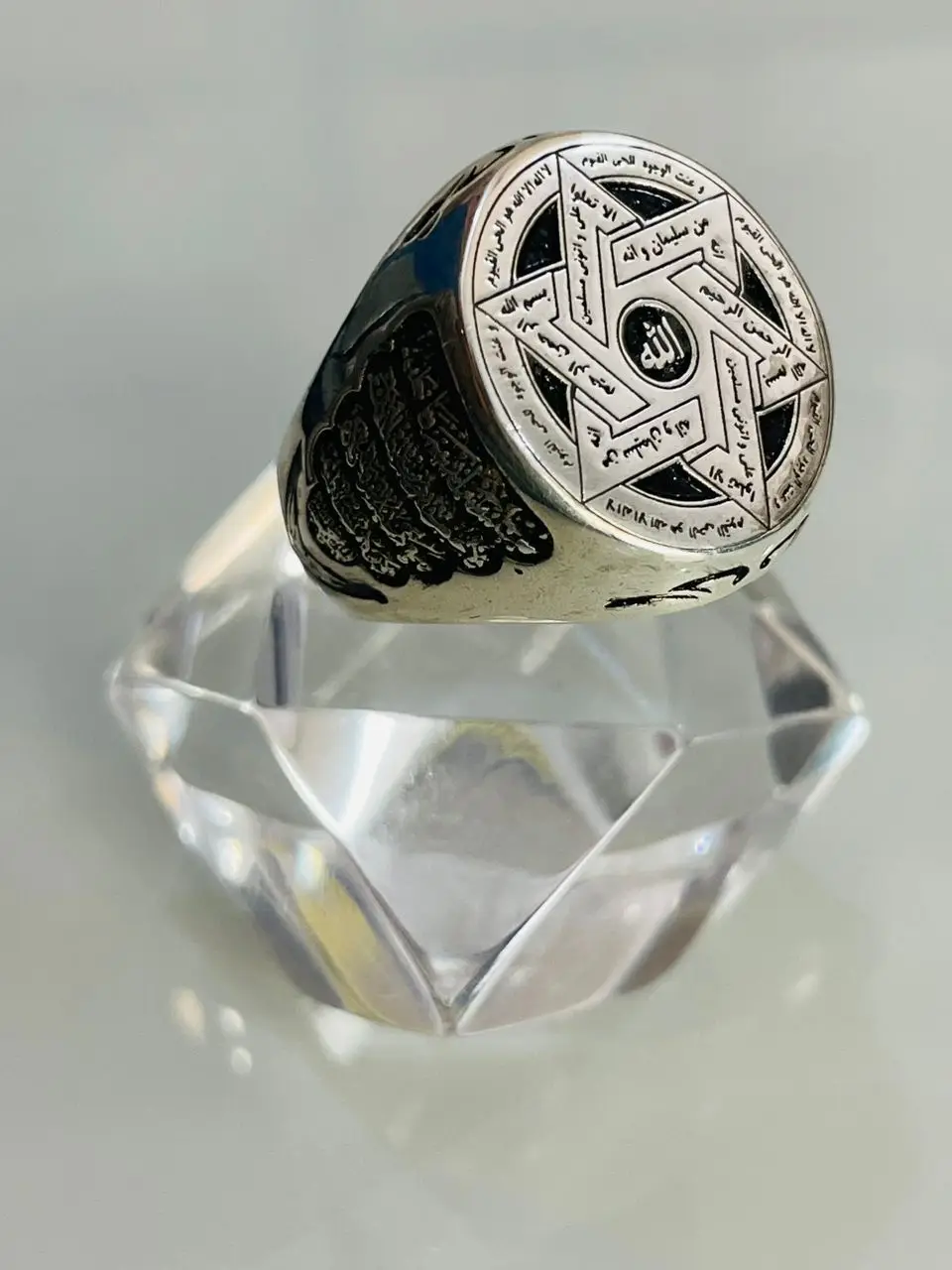Vue alternative 12 - Bague