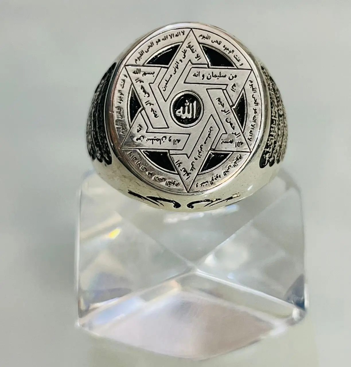 Vue alternative 13 - Bague