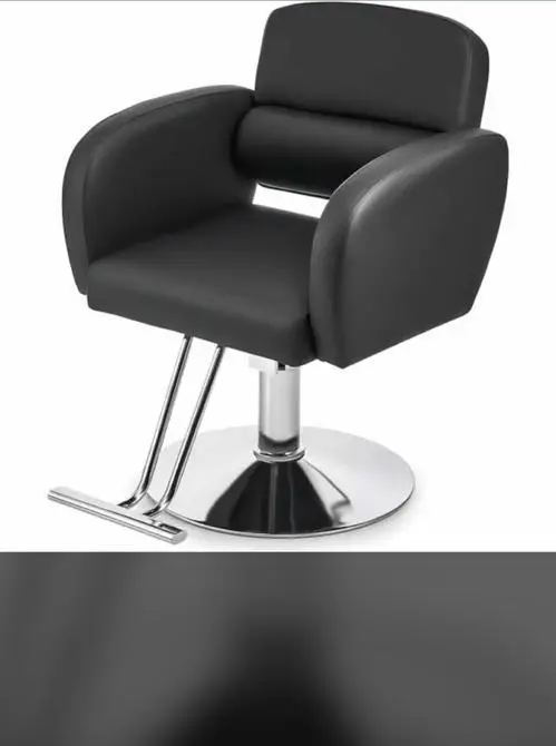 Vue alternative 1 - Fauteuil de Coiffure