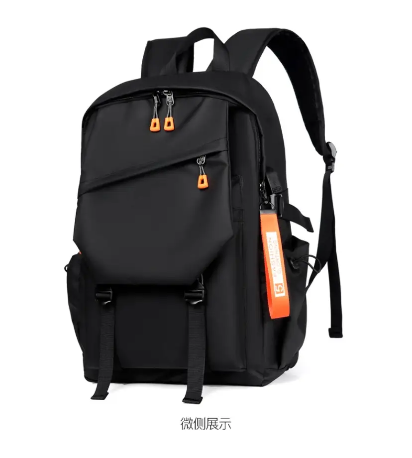 Vue alternative 3 - Sac à dos