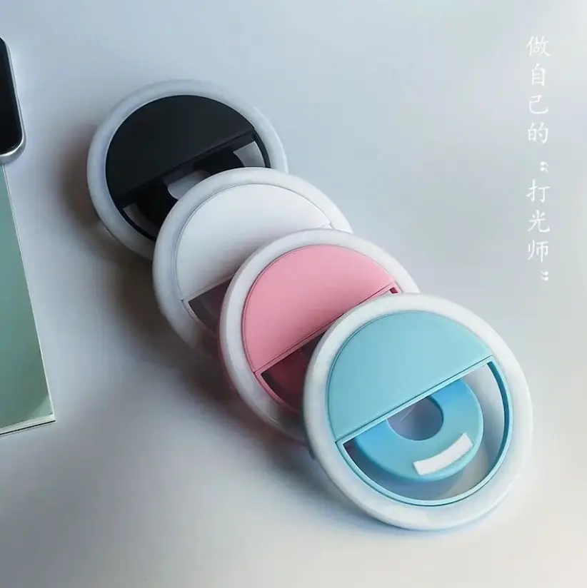 Vue alternative 5 - Mini selfie 