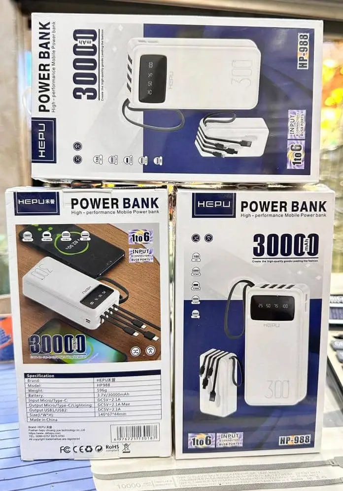 Vue alternative 1 - Power Bank qualité supérieur