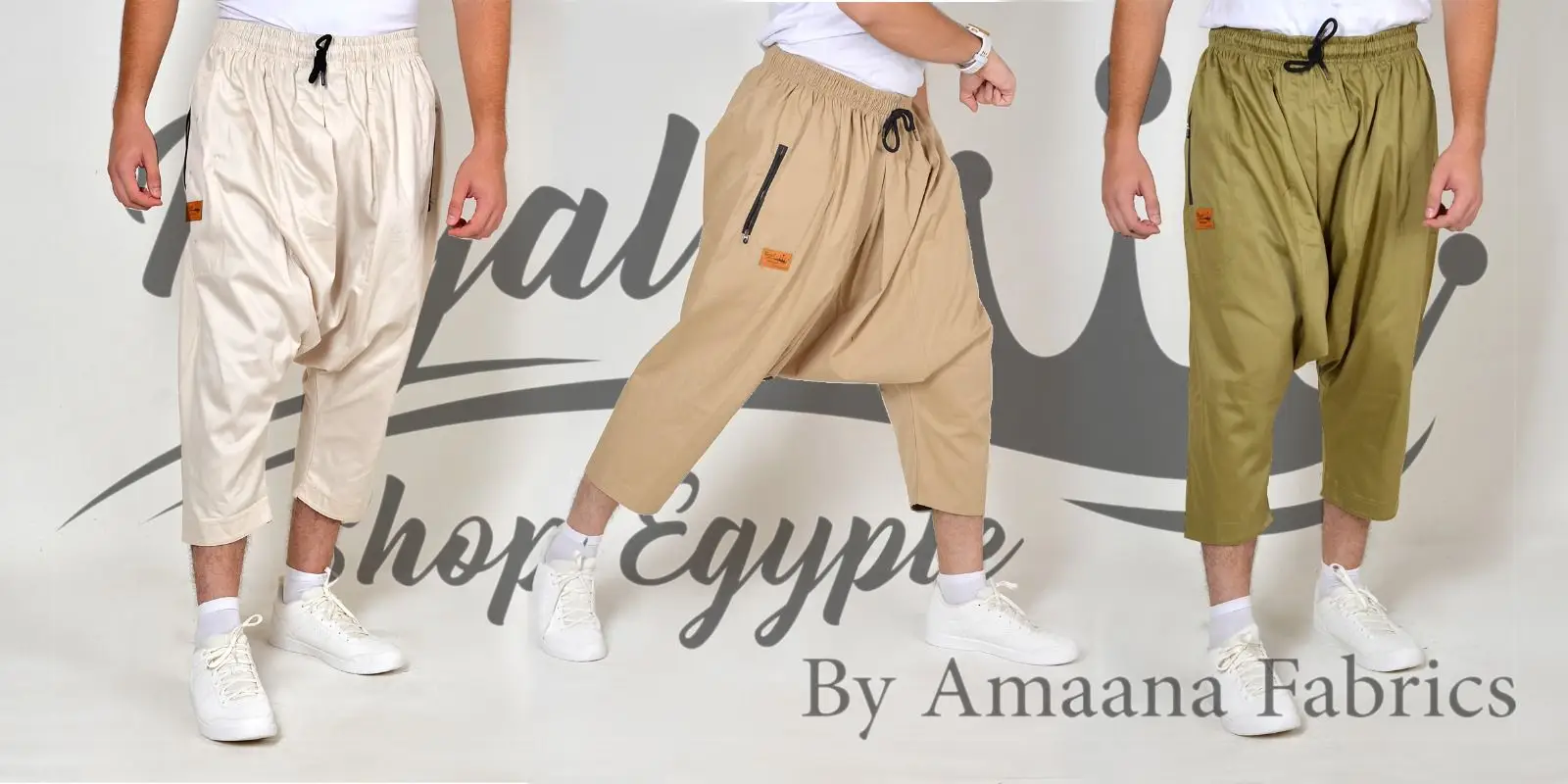 Vue alternative 1 - Pantalon marocain 