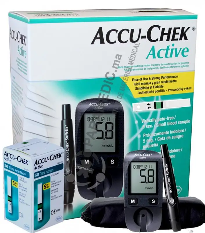 Vue alternative 4 - Les équipements et consommables Médicaux 
