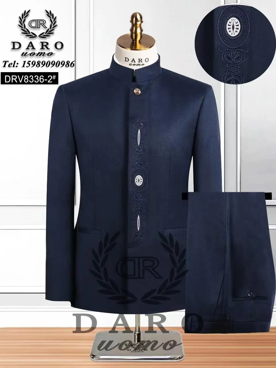 Vue alternative 5 - Costume 