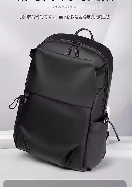 Vue alternative 4 - SAC ADOS