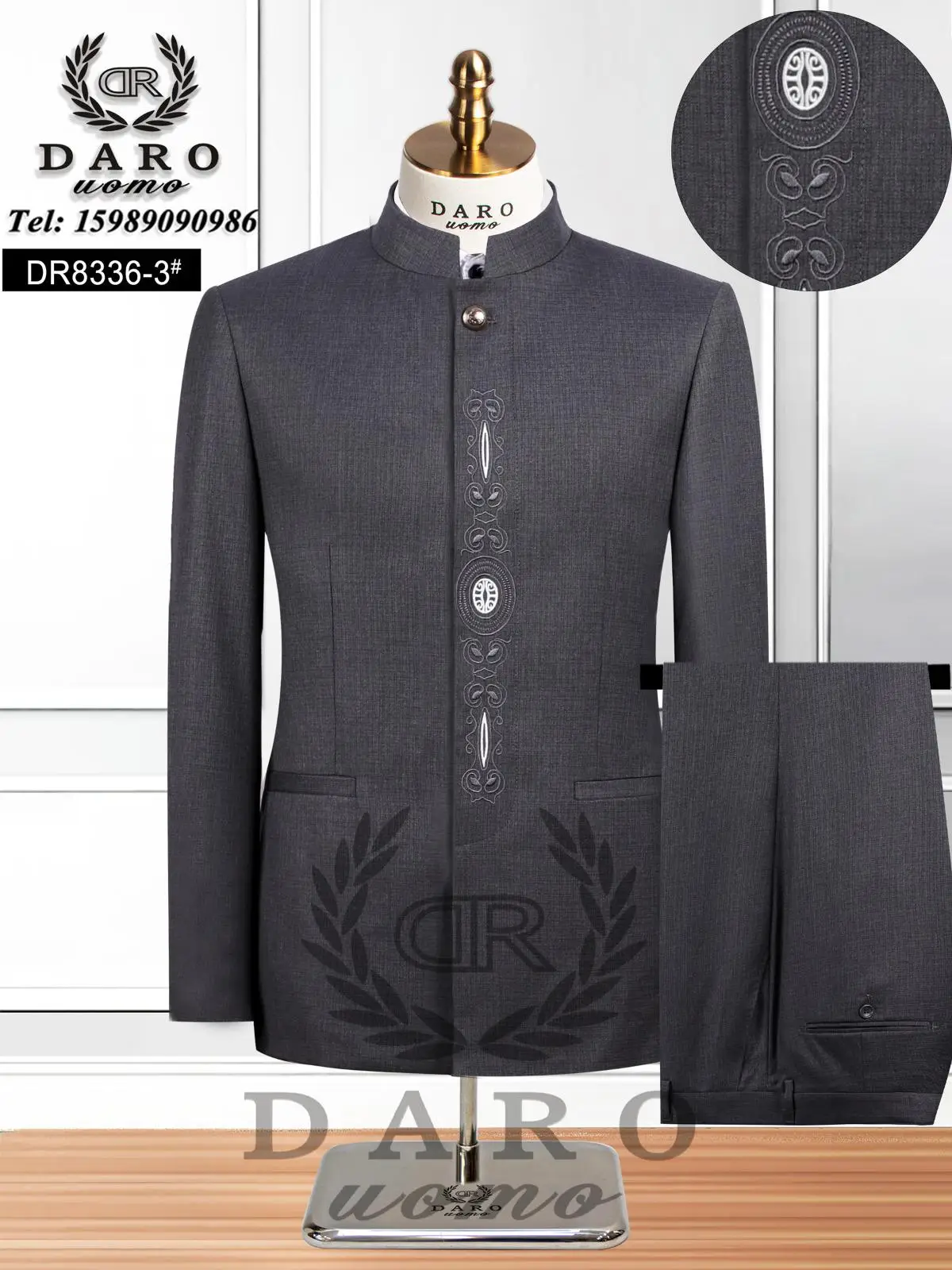Vue alternative 7 - Costume 