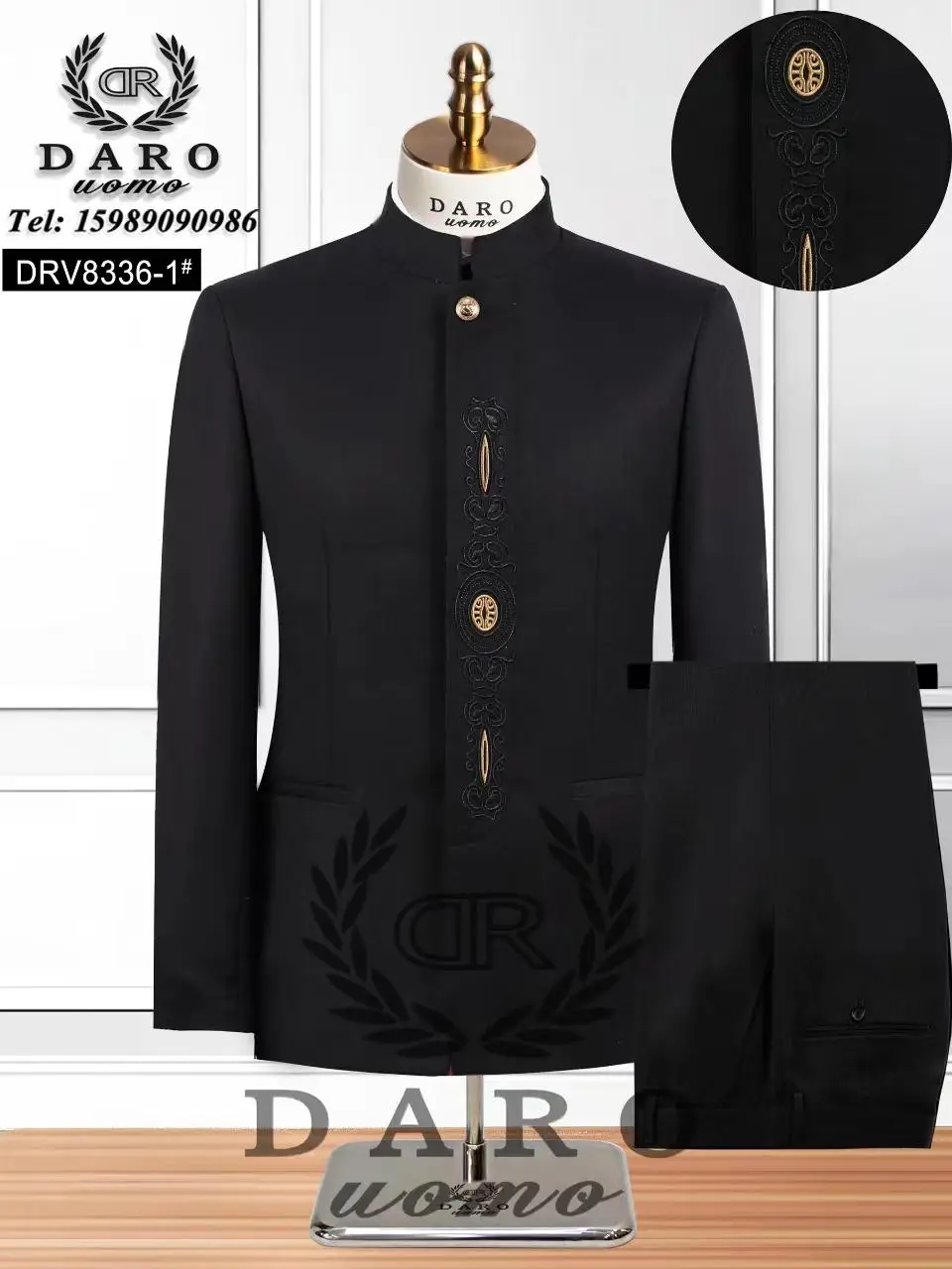 Vue alternative 10 - Costume 