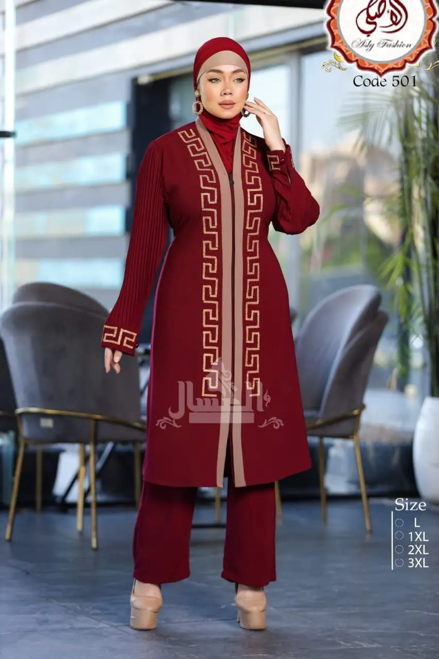 Vue alternative 3 - Hijab 
