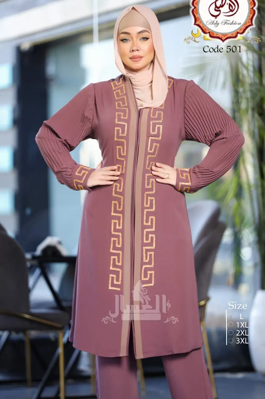 Vue alternative 5 - Hijab 