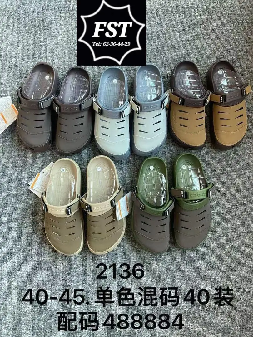 Vue alternative 3 - Crocs