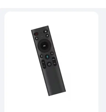 Vue alternative 1 - Commande universelle TV Box