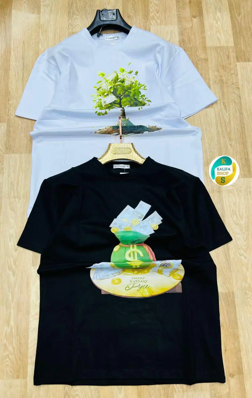 Vue alternative 20 - T-shirt 