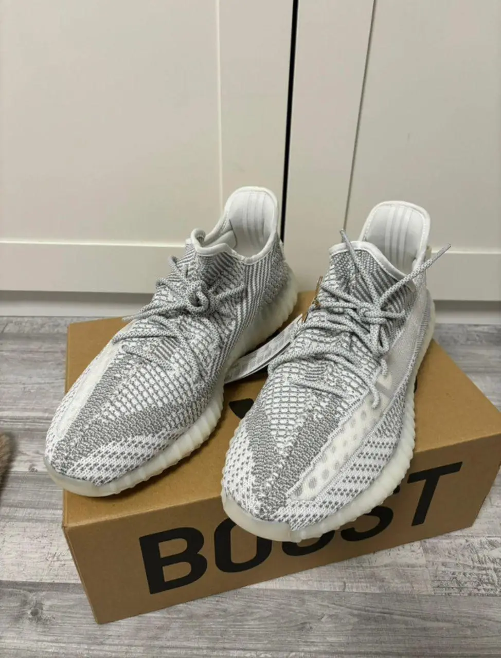 Vue alternative 15 - YEEZY