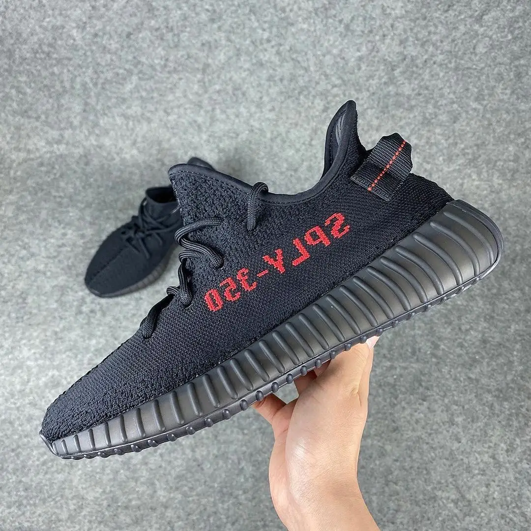 Vue alternative 19 - YEEZY