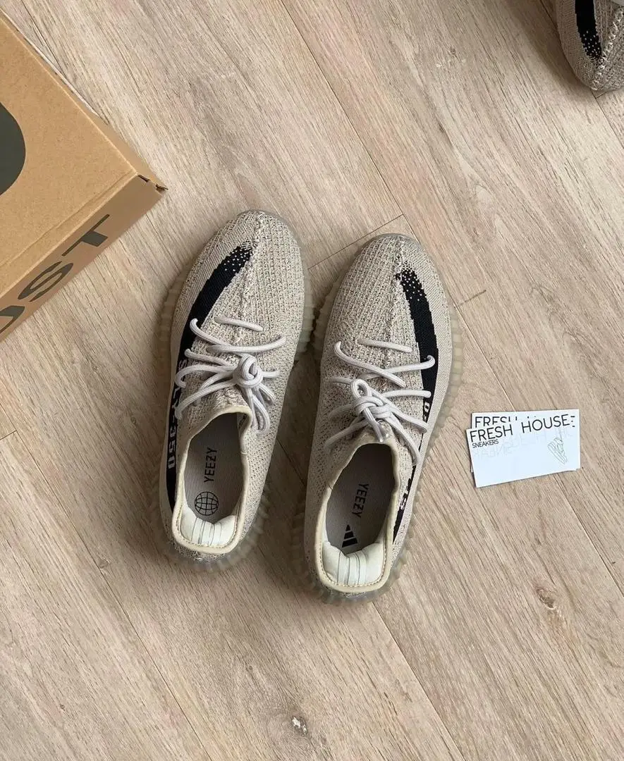 Vue alternative 6 - YEEZY