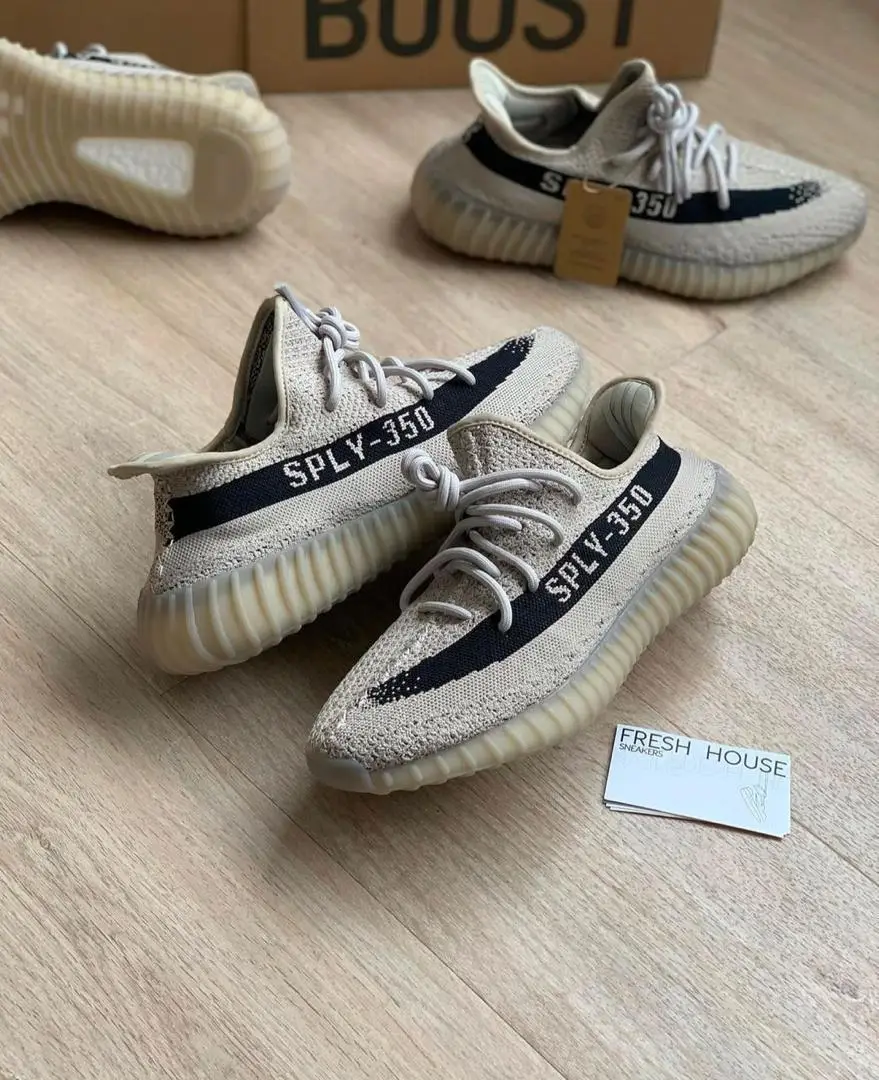 Vue alternative 1 - YEEZY 