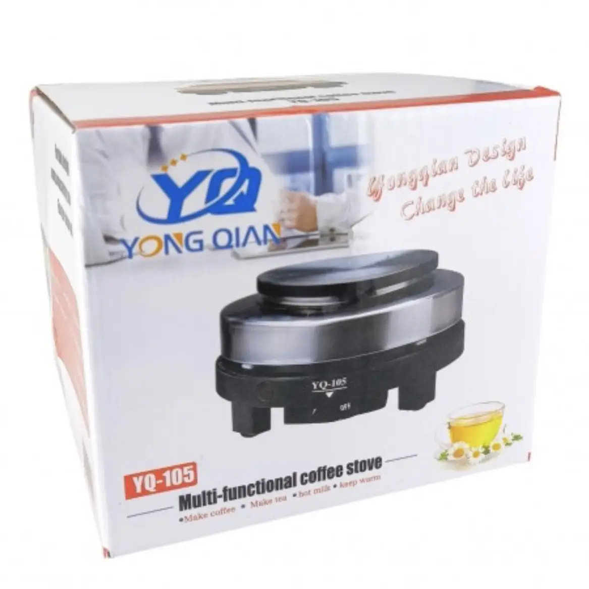 Vue alternative 1 - Mini cuisinière électrique  500w