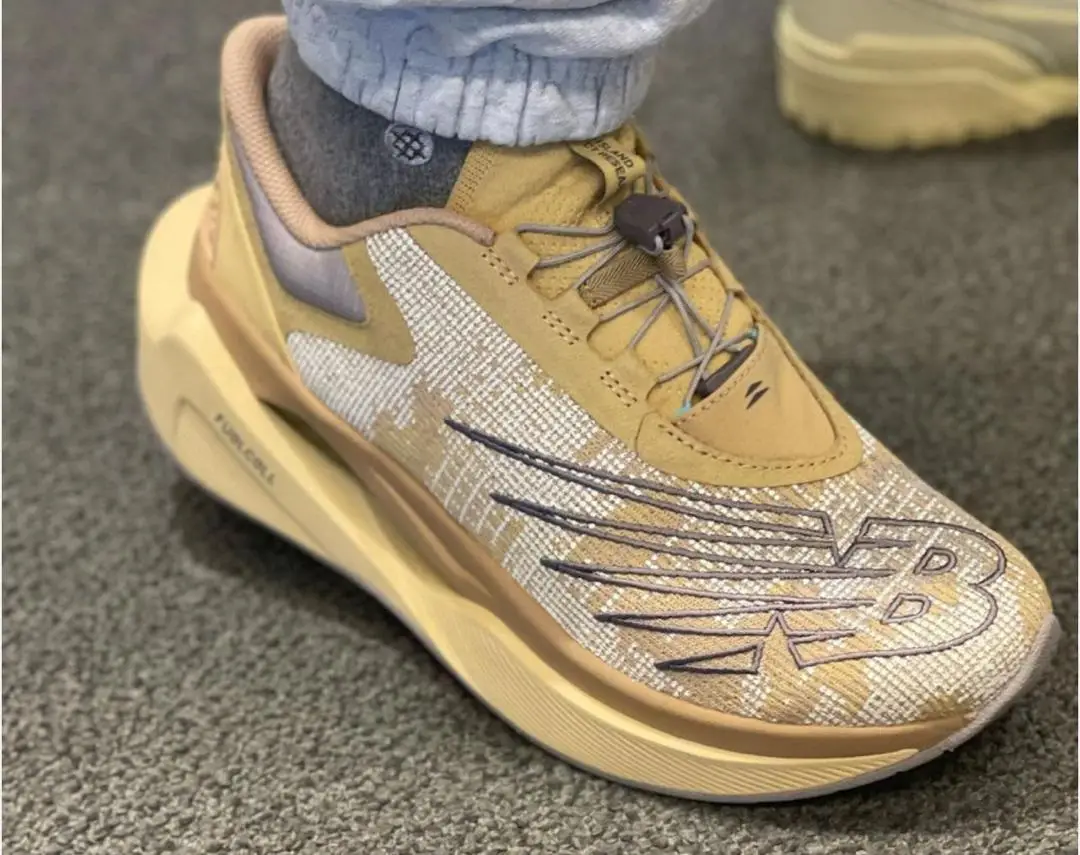 Vue alternative 5 - NEW BALANCE 