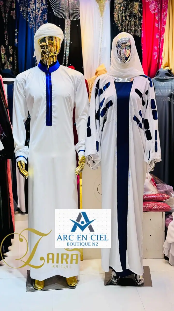 Vue alternative 6 - Couple abaya