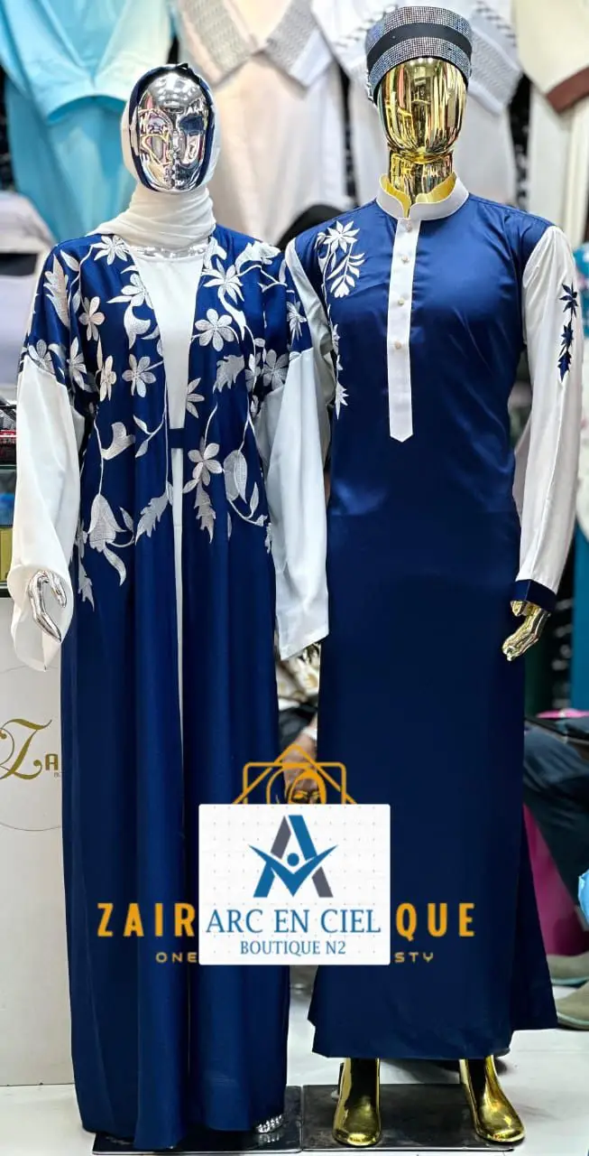 Vue alternative 7 - Couple abaya