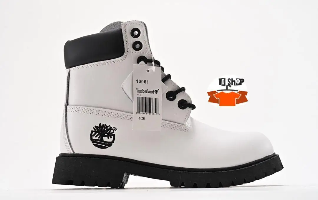 Vue alternative 4 - Timberland 