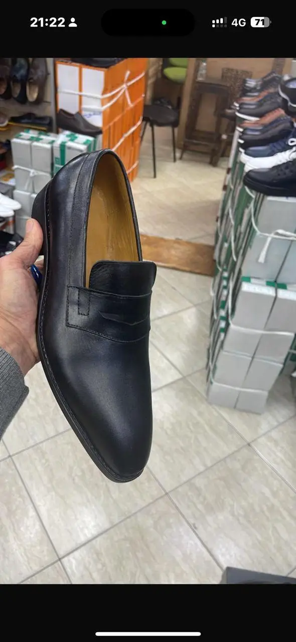 Vue alternative 32 - Soulier