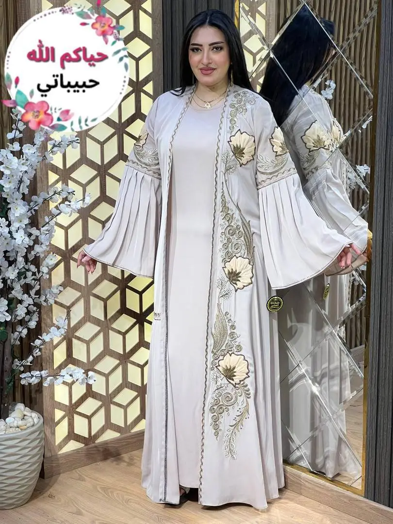 Vue alternative 2 - Abaya