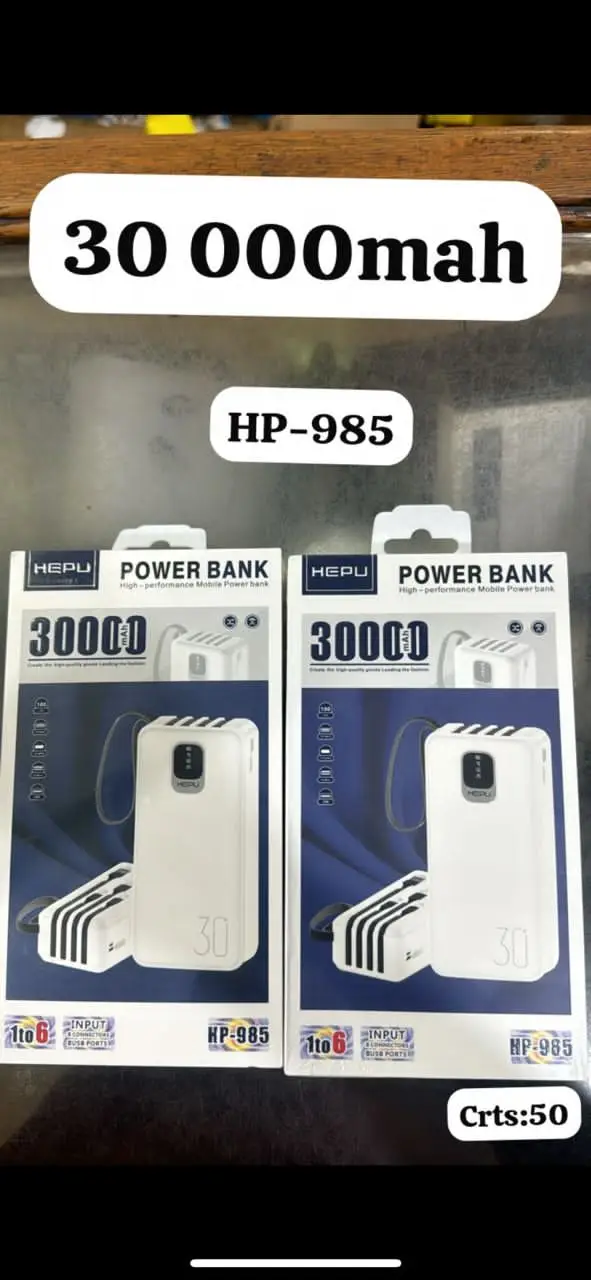 Vue alternative 2 - Powerbank50