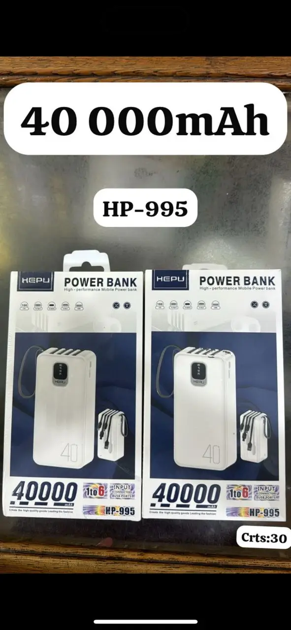 Vue alternative 3 - Powerbank50