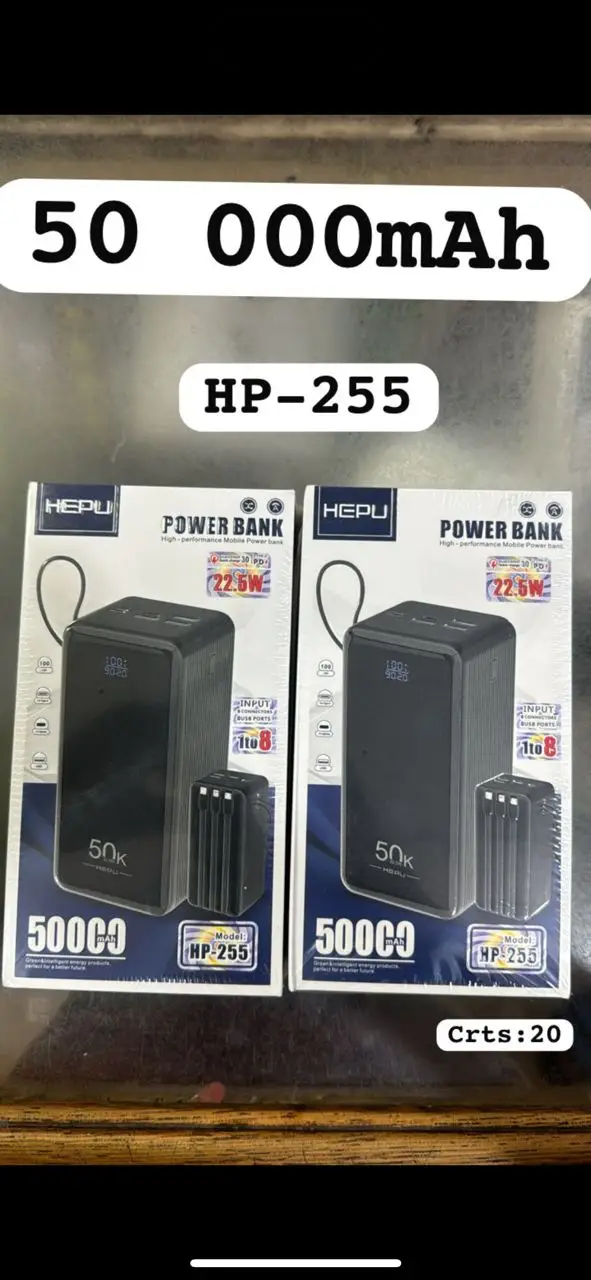 Vue alternative 6 - Powerbank50