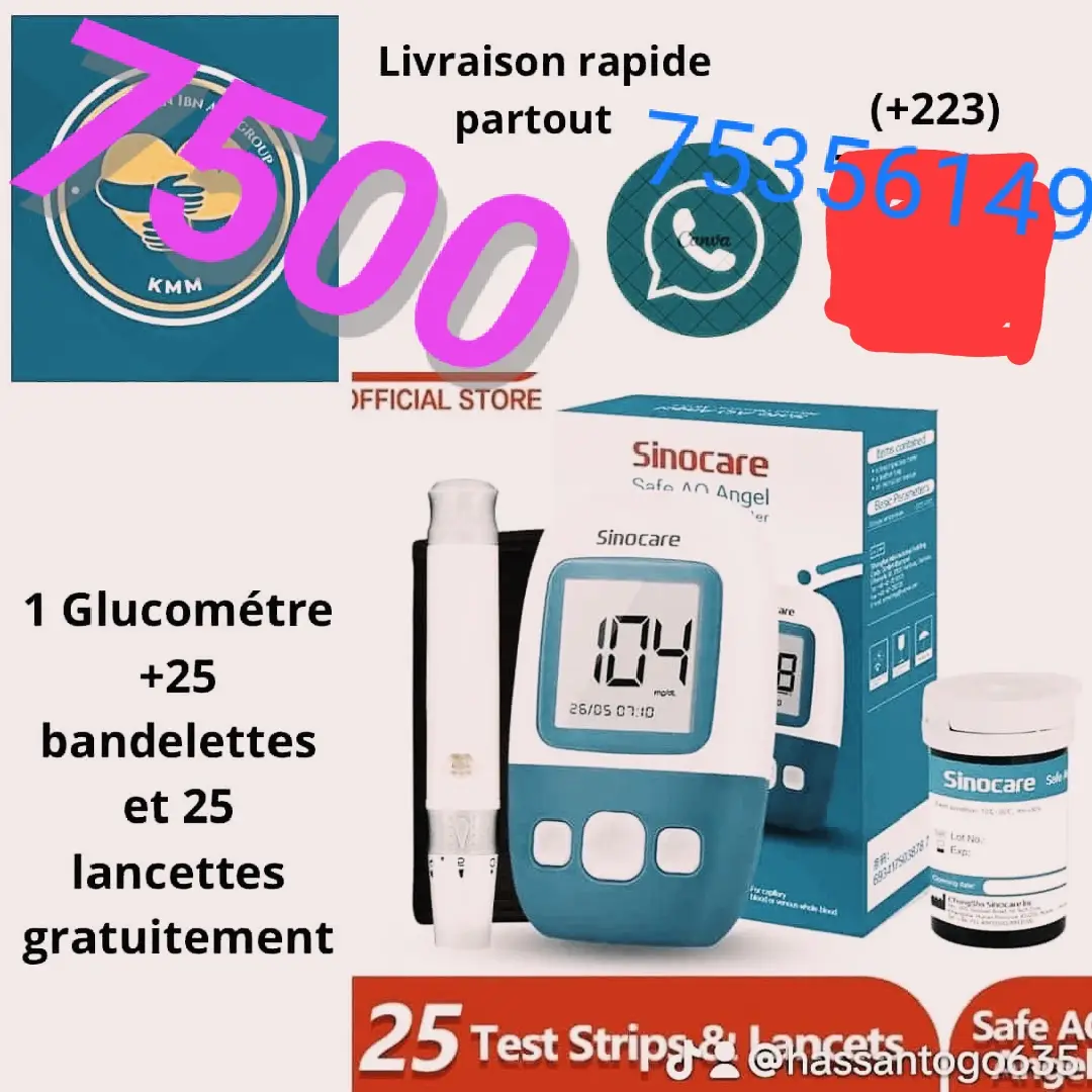 Vue alternative 1 - Glucomètre 