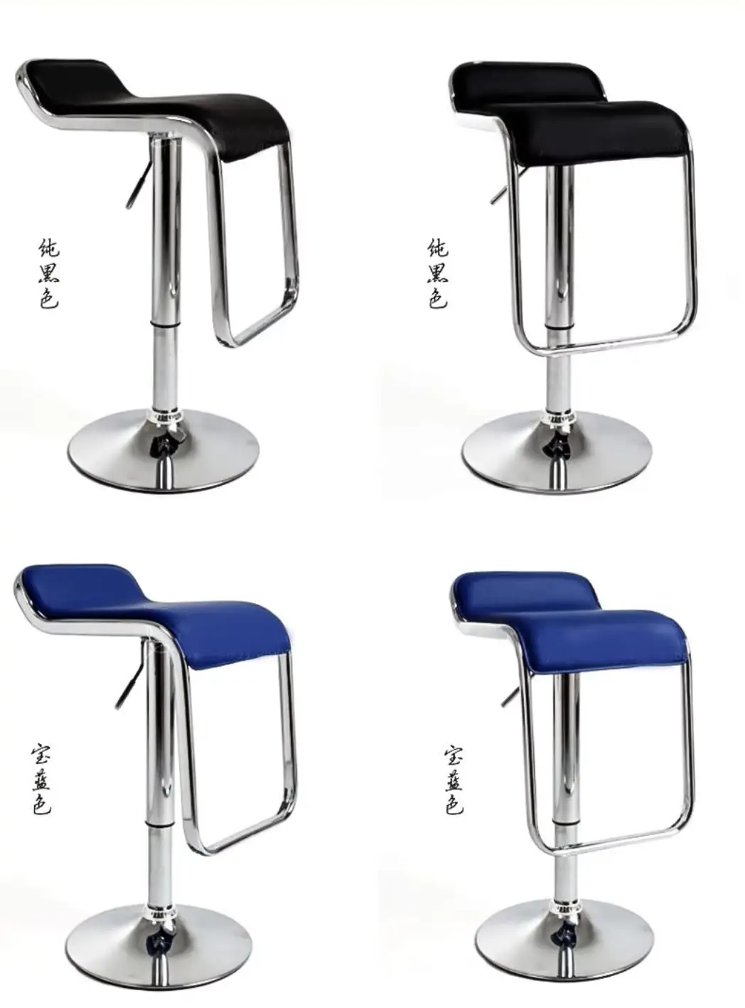 Vue alternative 1 - Chaise à guichets 