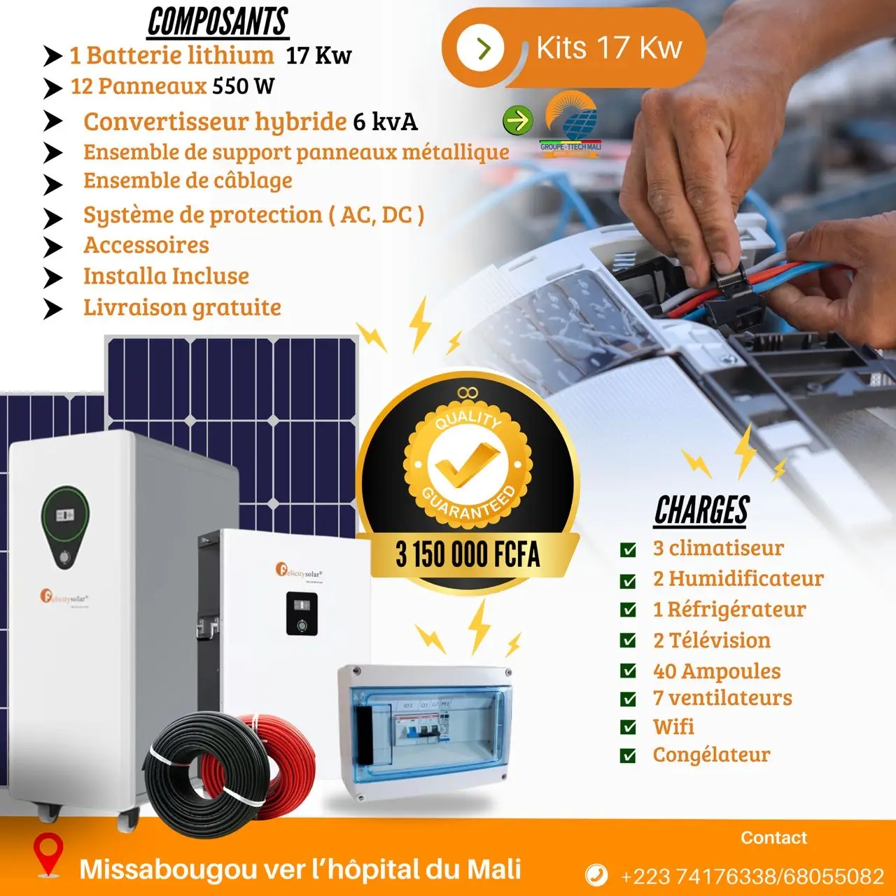 Vue alternative 1 - Kit 17kw lafia