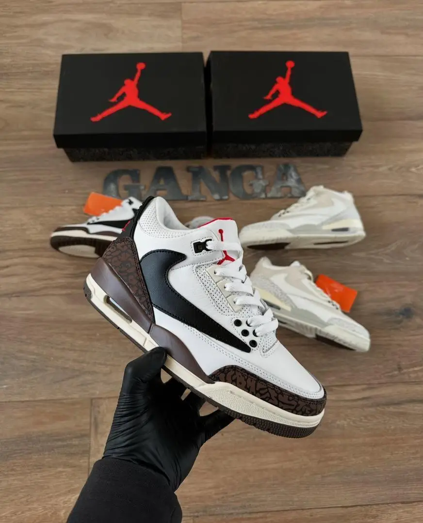 Vue alternative 13 - JORDAN 
