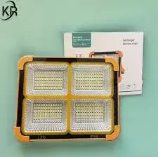 Vue alternative 2 - ample solaire