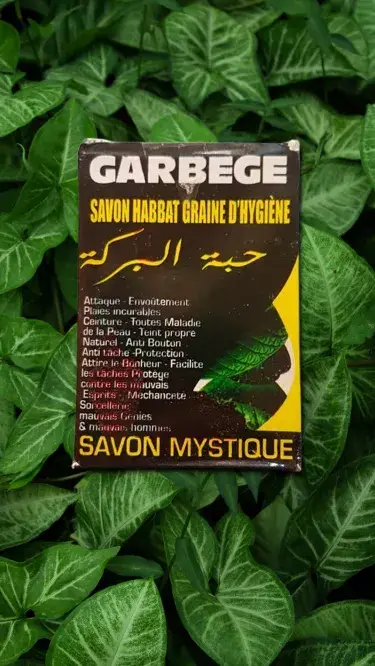 Vue alternative 1 - SAVON HABATOU SAOUDA 
